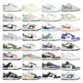 Nike Dunk Sneakers