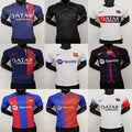 NIKE Jersey
