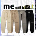 Essentials Pants