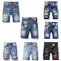 Dsquared2 shorts (40+)