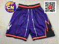 basketball shorts (40 style)