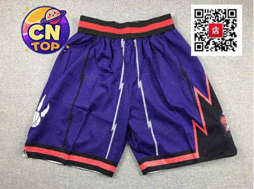 basketball shorts (40 style)