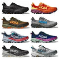 HOKA sneaker