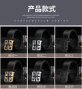 Givenchy Belt