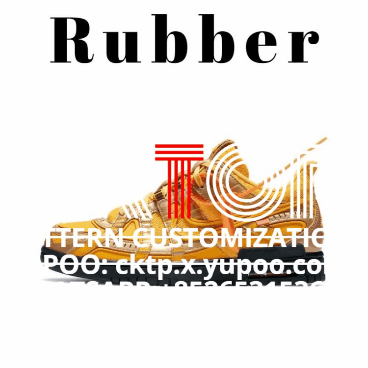 Off White Ruber