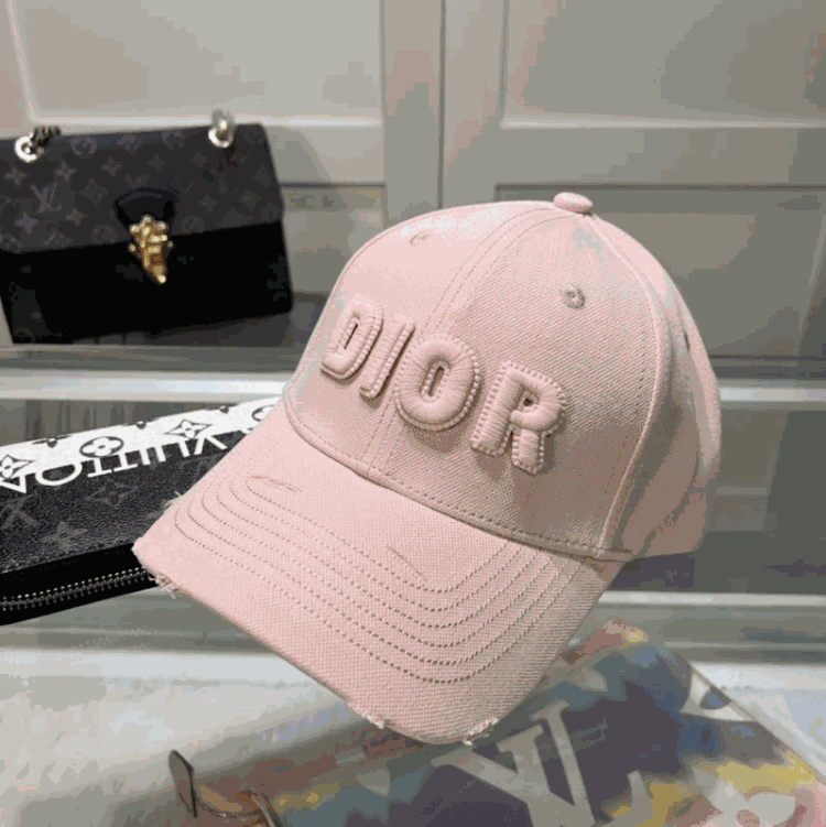 Dior hat | 7497620807