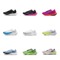 High quality running shoes