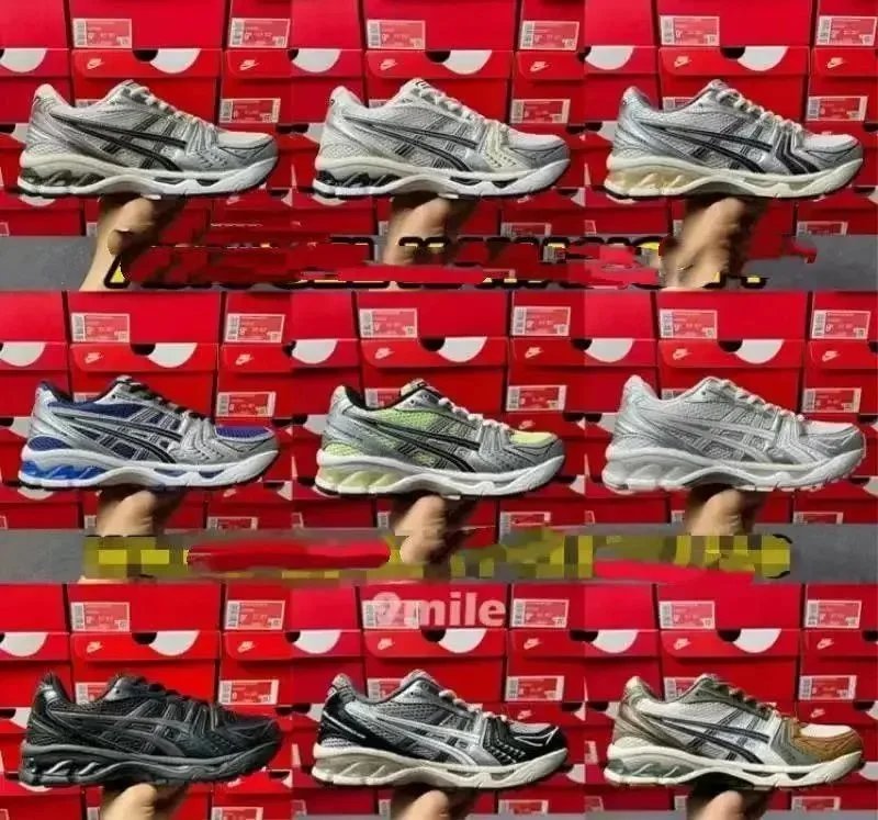 Asics Gel Kayano 14