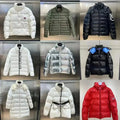 Moncler down jacket | 7385357037