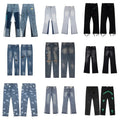 Gallery Dept (22 styles)