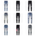 AMIRI ripped jeans (15 styles)