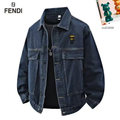 Fendi denim jacket (4 styles) | 7600952898