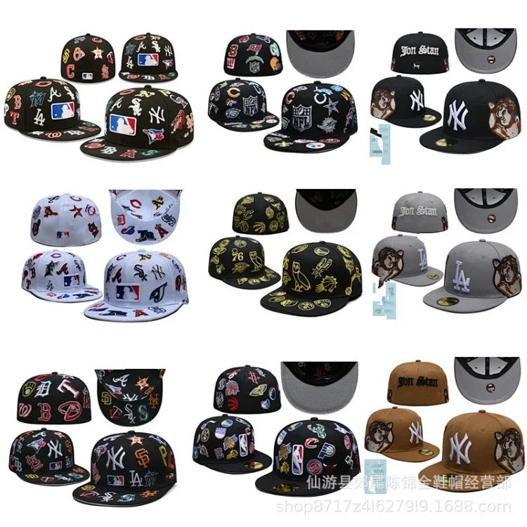 MBL Hat (40 styles)