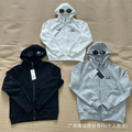 C.P jacket (3 styles)