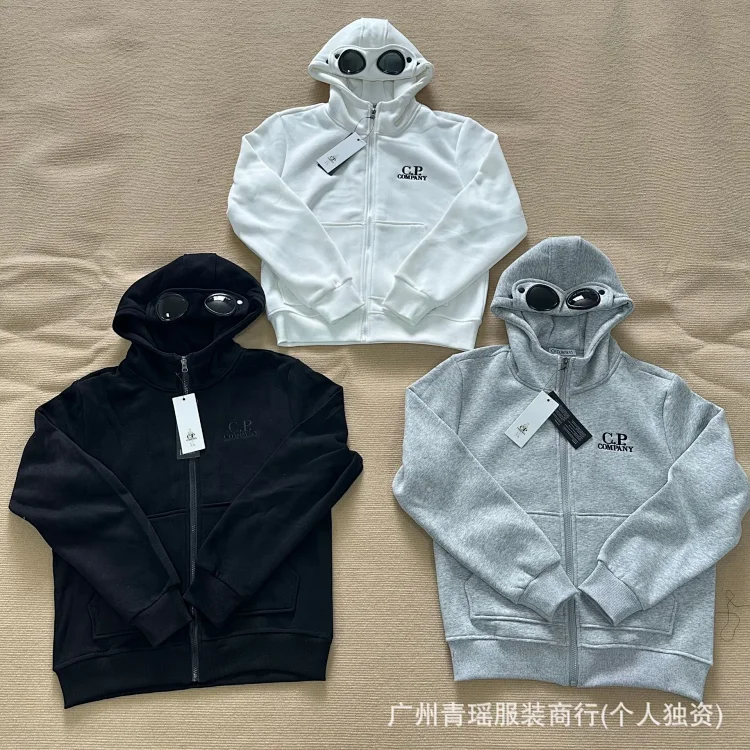 C.P jacket (3 styles)