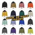 TNF down jackt (19 styles)