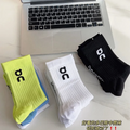 on sock (6 styles)