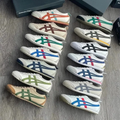 Onitsuka Tiger Mexico 66 (18 styles)