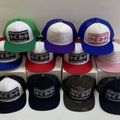 Chrome Hearts Hat (14 styles)