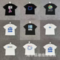 Arte t-shirt (36 styles)