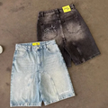 protect shorts