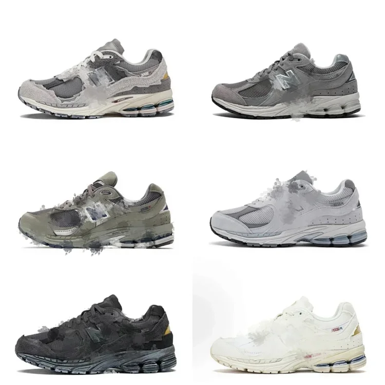 New Balance 2002R (11 style)