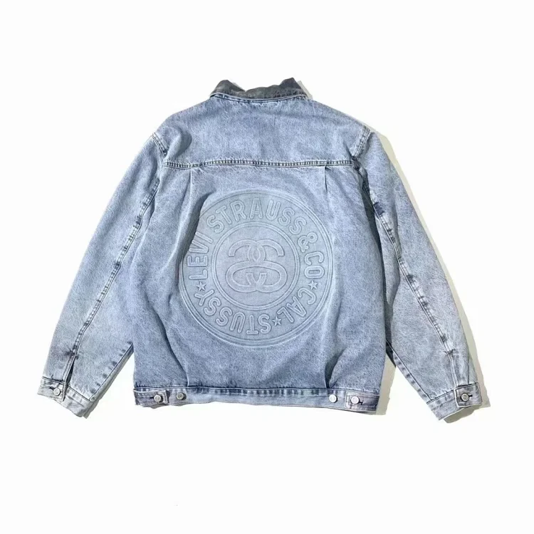 Stussy denim jacket | 7614687855