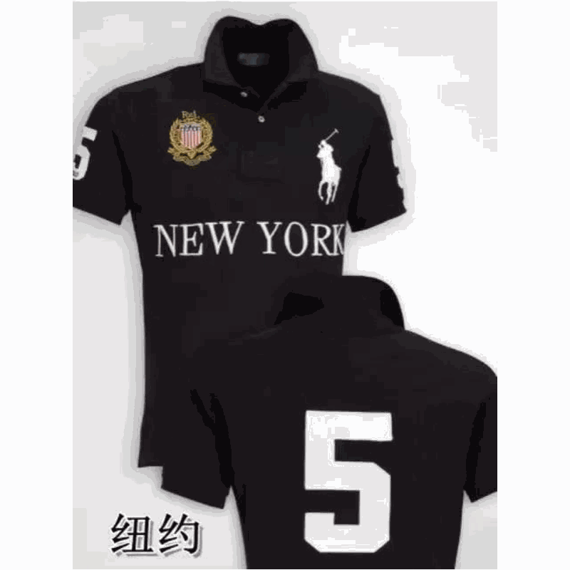 Ralph Lauren New York Polo Jersey | 7570875879