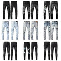 AMIRI classic jeans (36 styles)