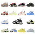 Balenciaga (19 style)