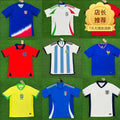 Adidas Football Jerseys