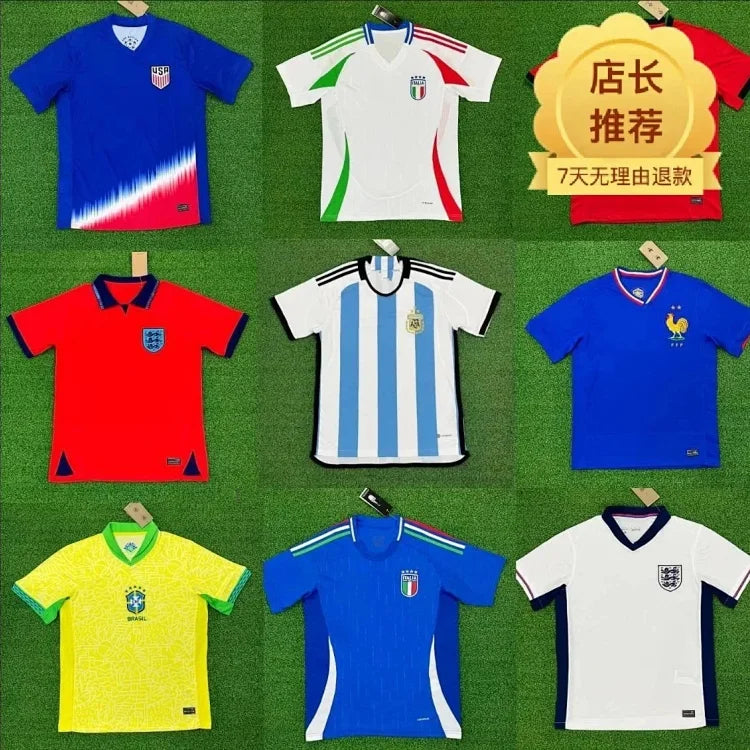 Adidas Football Jerseys