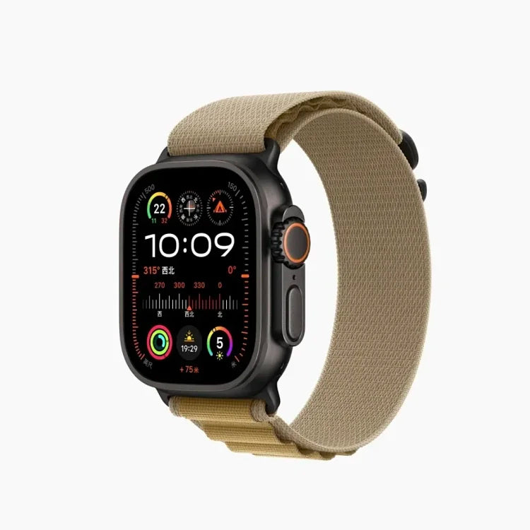Apple Watches | 7456243196