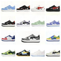 Bape Sneakers (20 style)