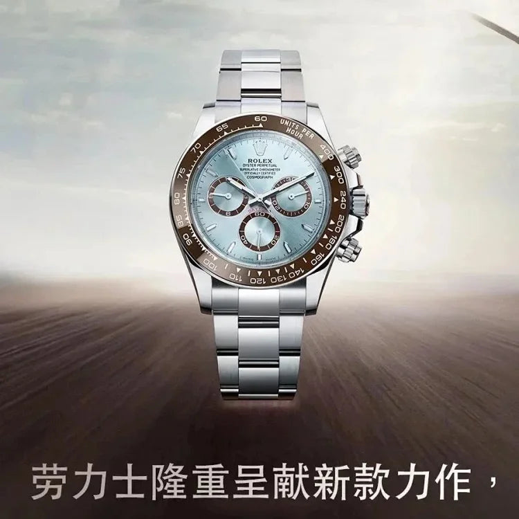 Rolex Watch