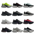 NIKE Max Dn Casual (12 style)