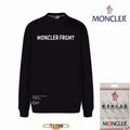 Moncler FRGMT Black Sweatshirt - Exclusive Design