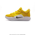 NIKE HYPERDUKHD (25 style)