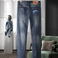 Prada Jeans