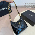 Chanel Drawstring Bag