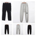 Fashion Cargo Sweatpants