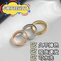 Cartier Ring