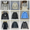 Moncler down jacket | 7399003365