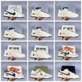 NIKE DUNK (23 style)