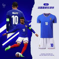 Mbappe same jersey