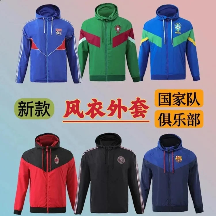Adidas Hooded Jacket