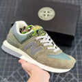 New Balance (13 style)