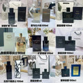 Dior Perfume