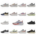 nike Zoom Pegasus 39 (21 style)