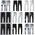 AMIRI Biker Jeans [38 styles]